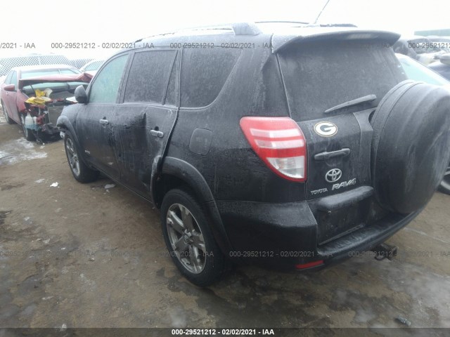 Photo 2 VIN: 2T3RF4DV7AW027311 - TOYOTA RAV4 