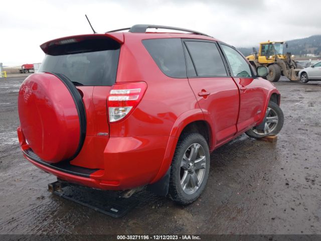 Photo 3 VIN: 2T3RF4DV8BW101451 - TOYOTA RAV4 