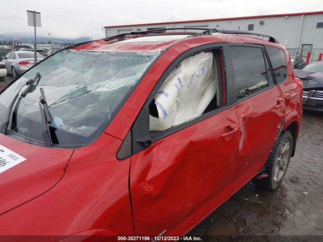 Photo 5 VIN: 2T3RF4DV8BW101451 - TOYOTA RAV4 