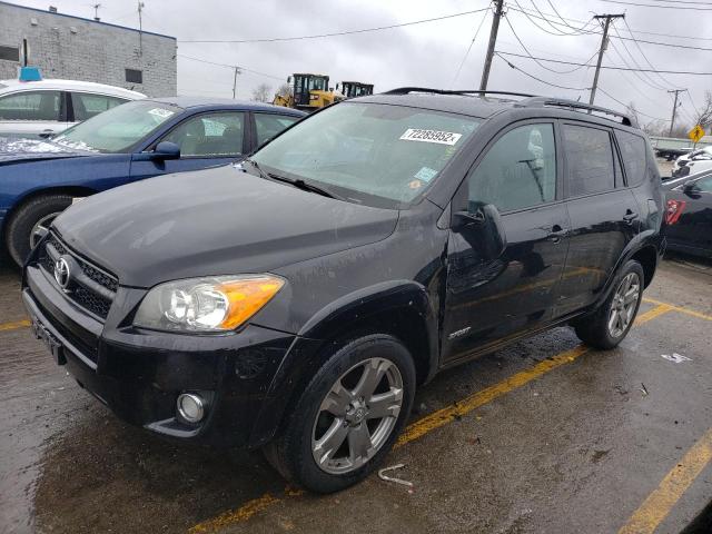 Photo 0 VIN: 2T3RF4DV8BW154537 - TOYOTA RAV4 SPORT 