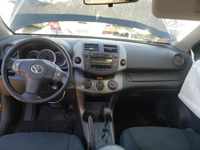 Photo 7 VIN: 2T3RF4DV9AW024751 - TOYOTA RAV4 SPORT 