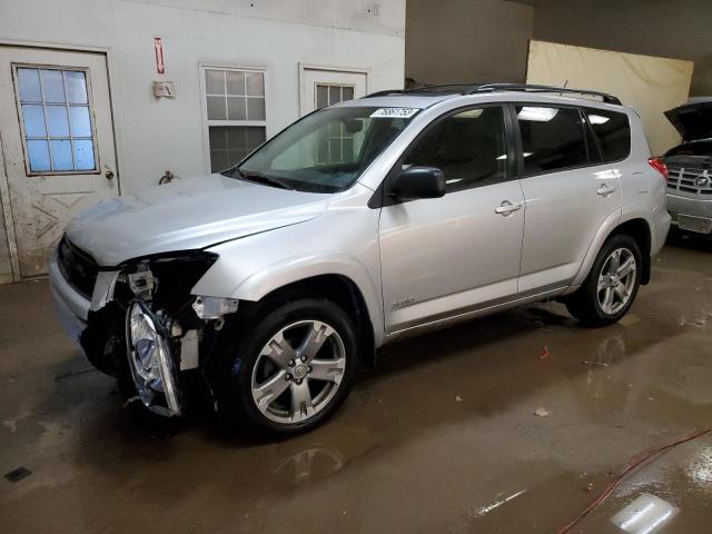 Photo 0 VIN: 2T3RF4DV9BW090640 - TOYOTA RAV4 