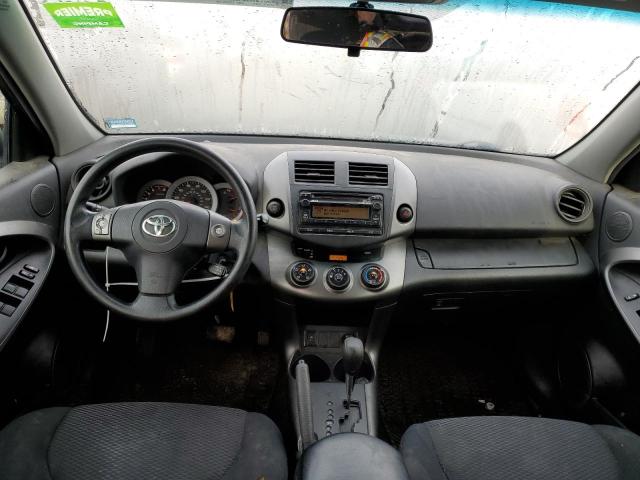 Photo 7 VIN: 2T3RF4DV9CW228159 - TOYOTA RAV4 SPORT 