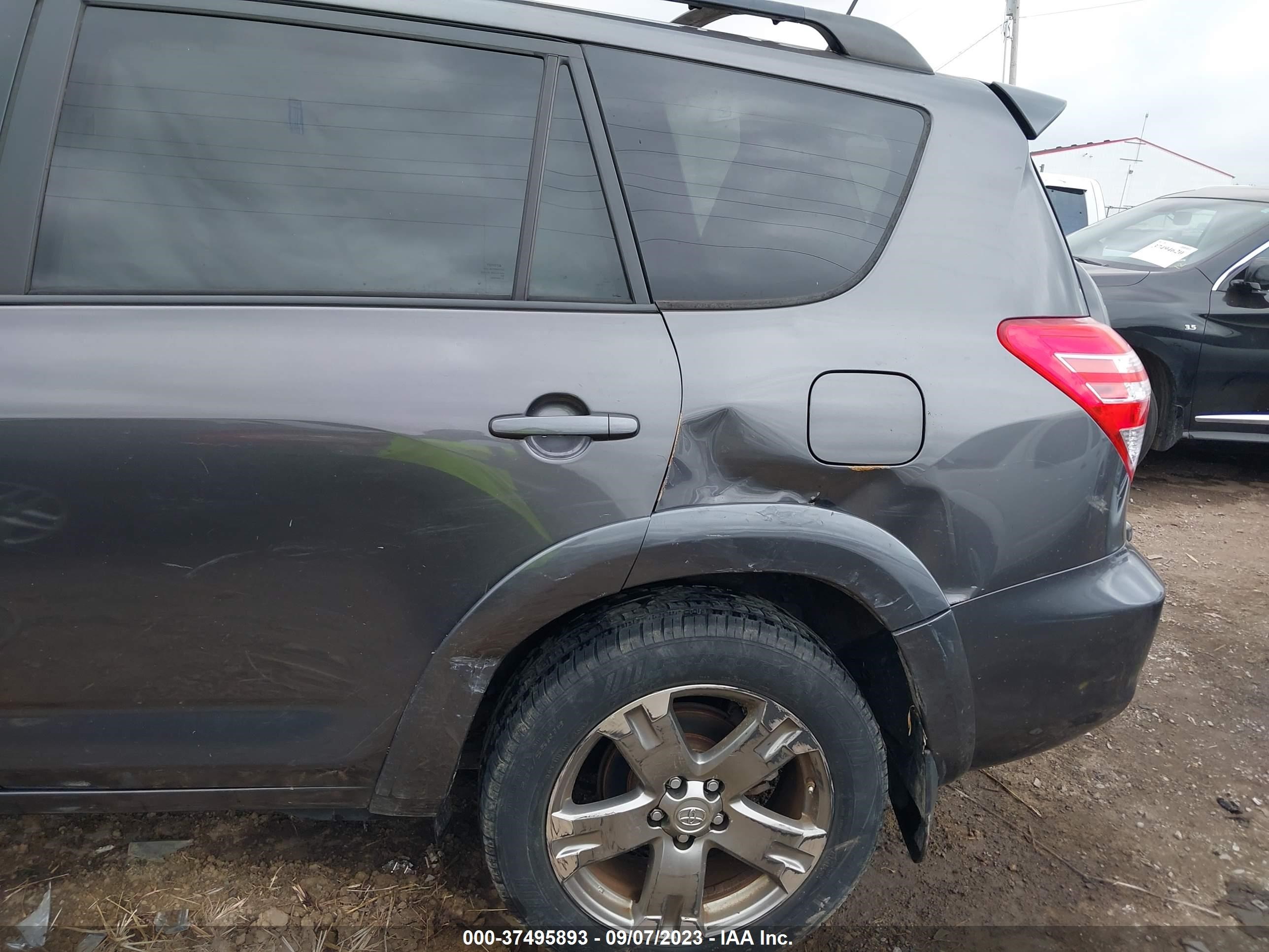 Photo 5 VIN: 2T3RF4DVXBW098391 - TOYOTA RAV 4 