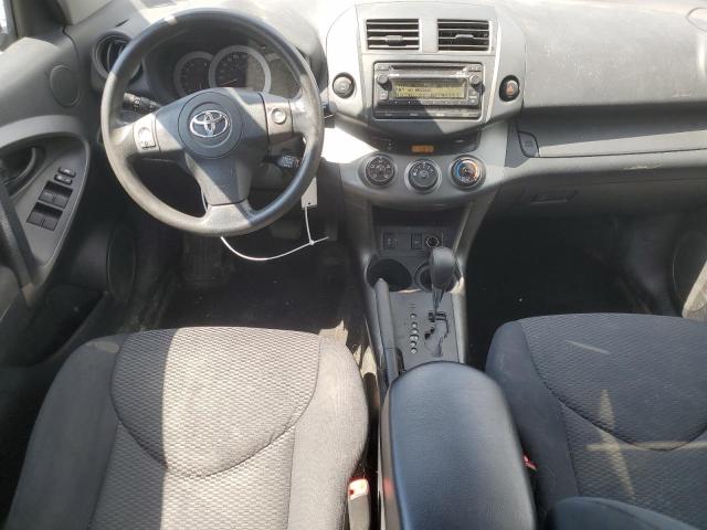 Photo 7 VIN: 2T3RF4DVXCW243785 - TOYOTA RAV4 