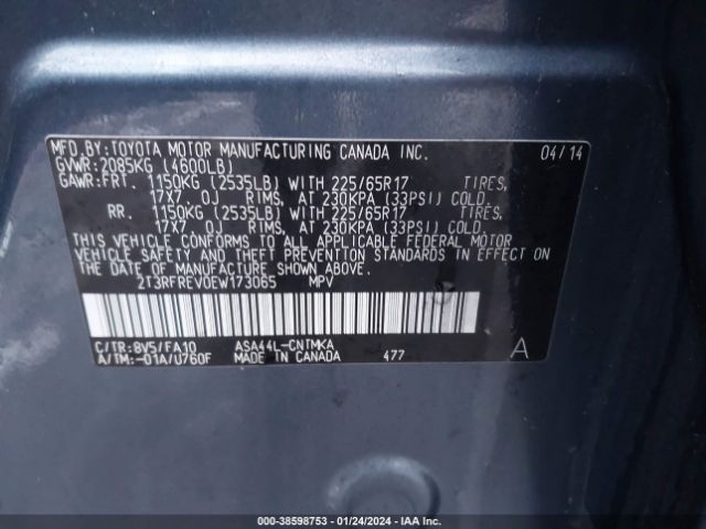 Photo 8 VIN: 2T3RFREV0EW173065 - TOYOTA RAV4 