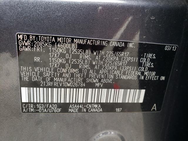 Photo 9 VIN: 2T3RFREV1DW026784 - TOYOTA RAV4 XLE 