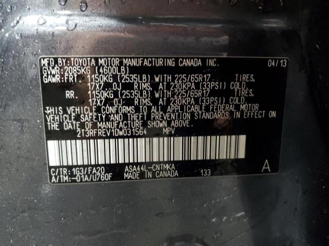 Photo 12 VIN: 2T3RFREV1DW031564 - TOYOTA RAV4 XLE 