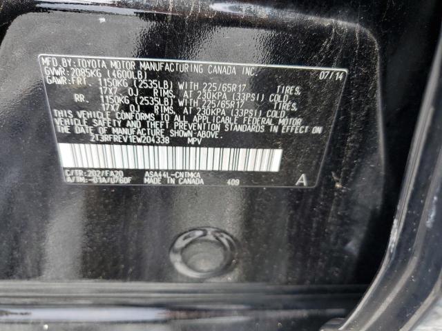 Photo 12 VIN: 2T3RFREV1EW204338 - TOYOTA RAV4 XLE 