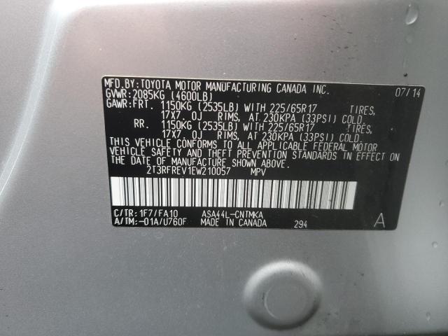 Photo 12 VIN: 2T3RFREV1EW210057 - TOYOTA RAV4 XLE 