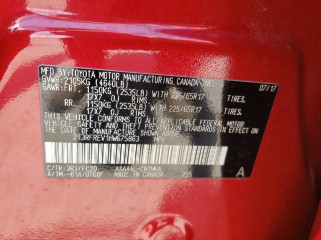 Photo 9 VIN: 2T3RFREV1HW675863 - TOYOTA RAV4 XLE 