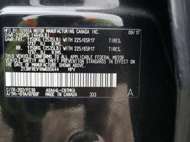 Photo 9 VIN: 2T3RFREV1HW695644 - TOYOTA RAV4 XLE 