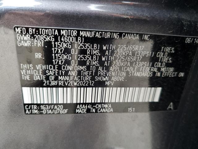 Photo 12 VIN: 2T3RFREV2EW202212 - TOYOTA RAV4 XLE 