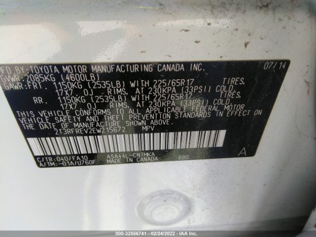 Photo 8 VIN: 2T3RFREV2EW215672 - TOYOTA RAV4 