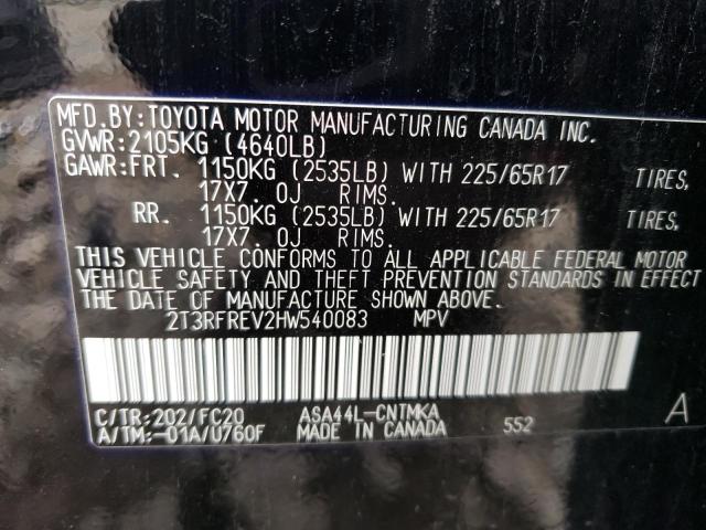 Photo 12 VIN: 2T3RFREV2HW540083 - TOYOTA RAV4 