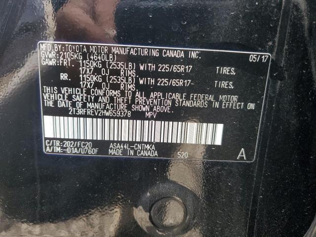 Photo 13 VIN: 2T3RFREV2HW659378 - TOYOTA RAV4 XLE 