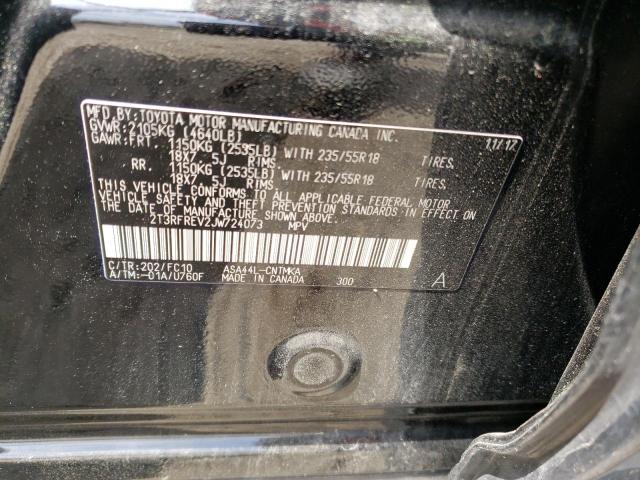 Photo 11 VIN: 2T3RFREV2JW724073 - TOYOTA RAV4 