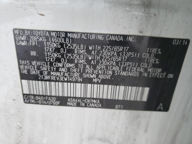 Photo 13 VIN: 2T3RFREV3EW149794 - TOYOTA RAV4 XLE 