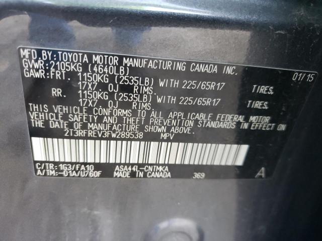 Photo 9 VIN: 2T3RFREV3FW289538 - TOYOTA RAV4 XLE 