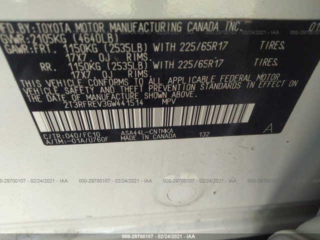 Photo 8 VIN: 2T3RFREV3GW441514 - TOYOTA RAV4 