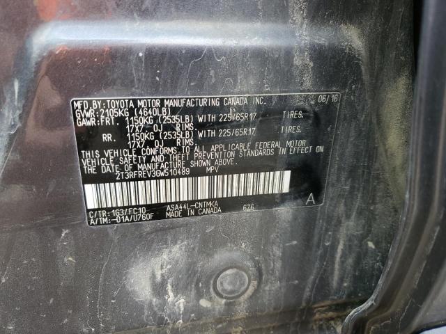 Photo 11 VIN: 2T3RFREV3GW510489 - TOYOTA RAV4 