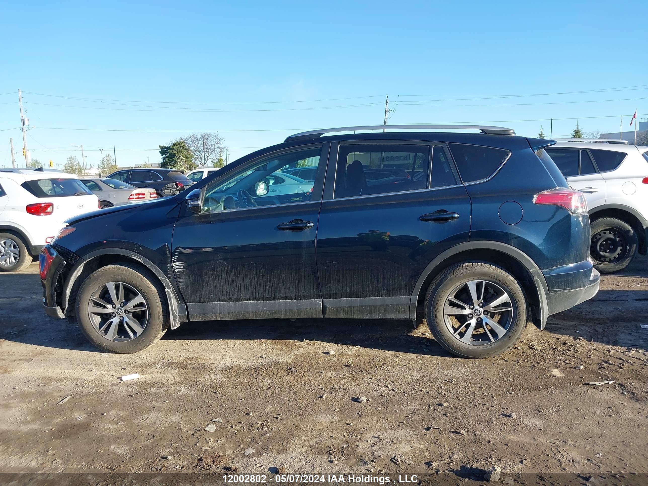 Photo 13 VIN: 2T3RFREV3HW608858 - TOYOTA RAV 4 