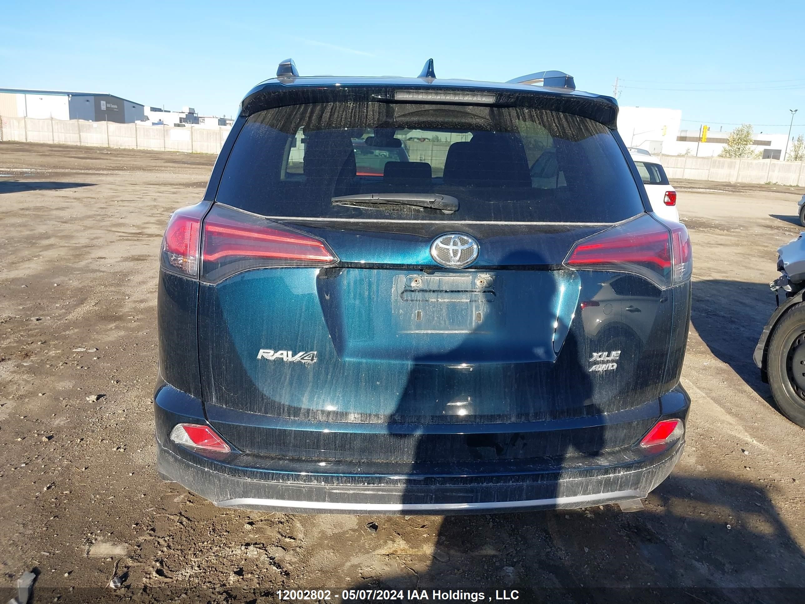 Photo 15 VIN: 2T3RFREV3HW608858 - TOYOTA RAV 4 