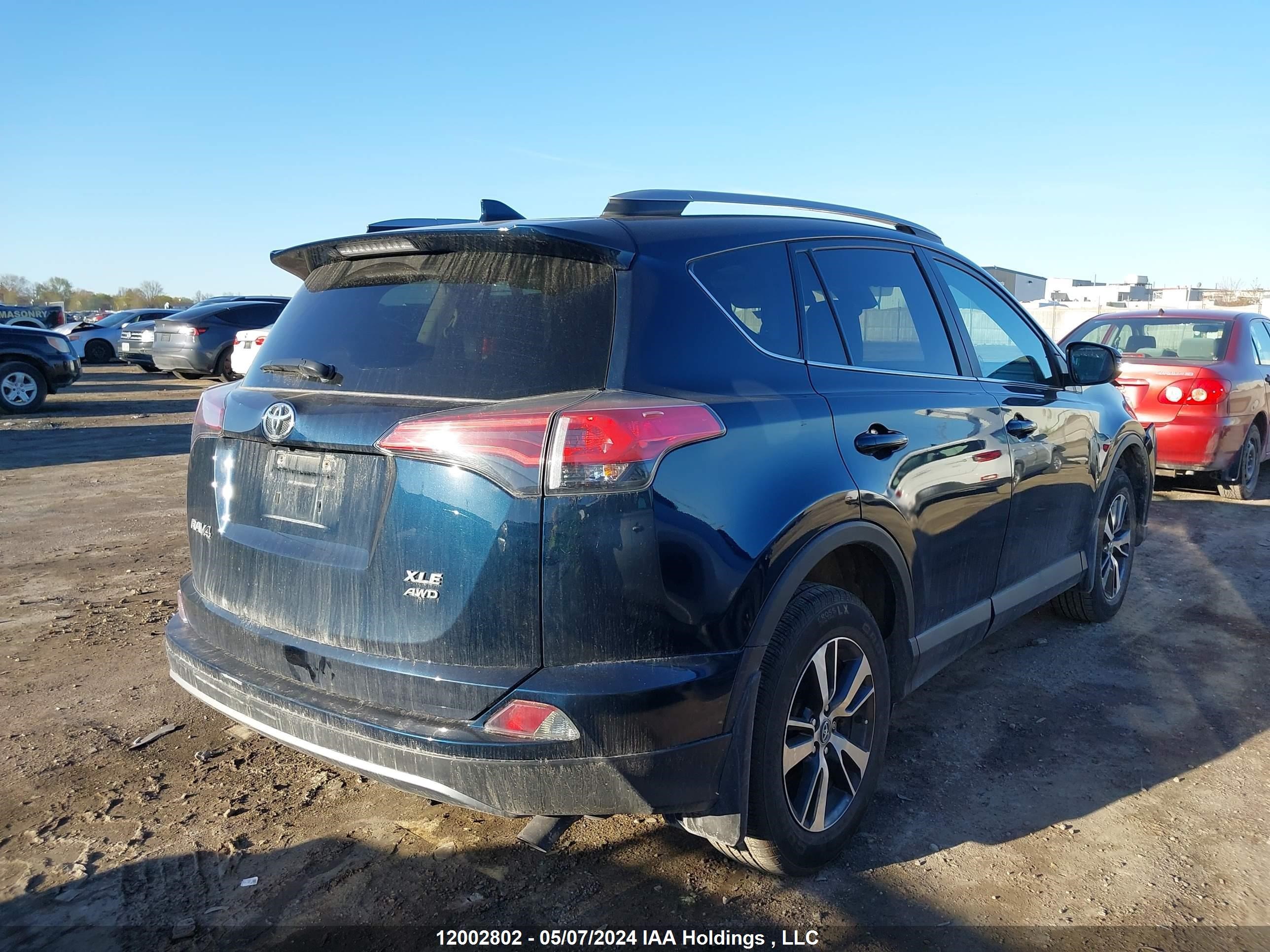 Photo 3 VIN: 2T3RFREV3HW608858 - TOYOTA RAV 4 