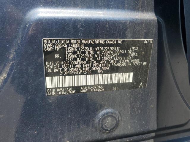 Photo 12 VIN: 2T3RFREV4EW172789 - TOYOTA RAV4 XLE 