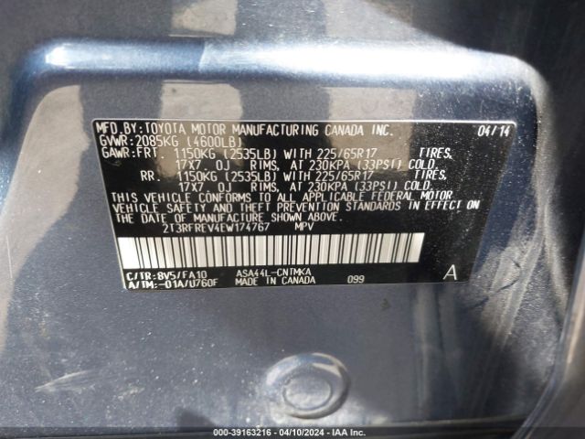 Photo 8 VIN: 2T3RFREV4EW174767 - TOYOTA RAV4 