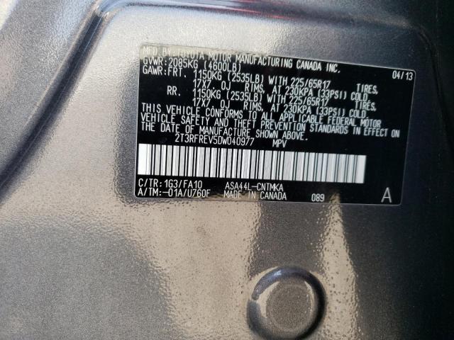 Photo 12 VIN: 2T3RFREV5DW040977 - TOYOTA RAV4 XLE 