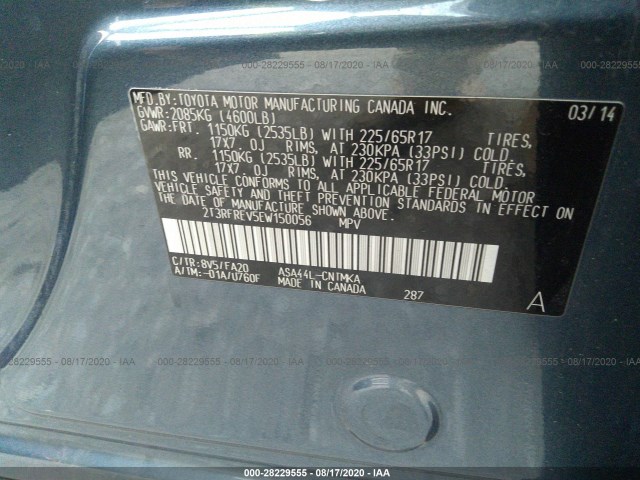 Photo 8 VIN: 2T3RFREV5EW150056 - TOYOTA RAV4 