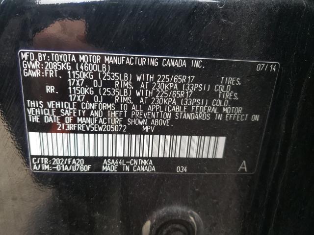 Photo 9 VIN: 2T3RFREV5EW205072 - TOYOTA RAV4 XLE 