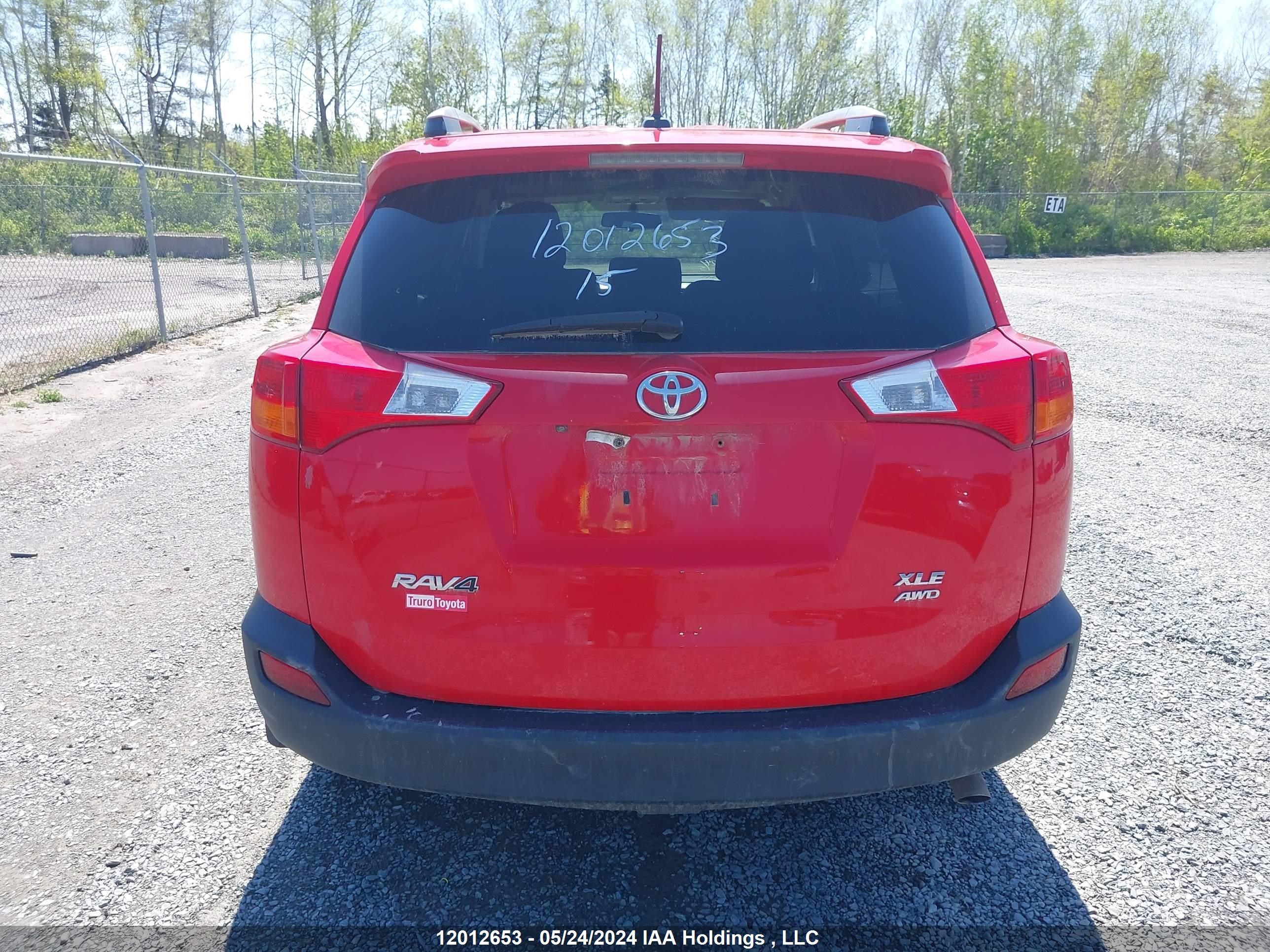 Photo 16 VIN: 2T3RFREV6FW267193 - TOYOTA RAV 4 