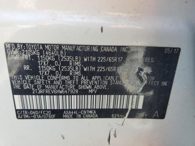 Photo 13 VIN: 2T3RFREV6HW647928 - TOYOTA RAV4 XLE 