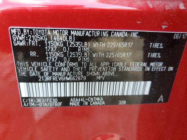 Photo 12 VIN: 2T3RFREV6HW662879 - TOYOTA RAV4 XLE 