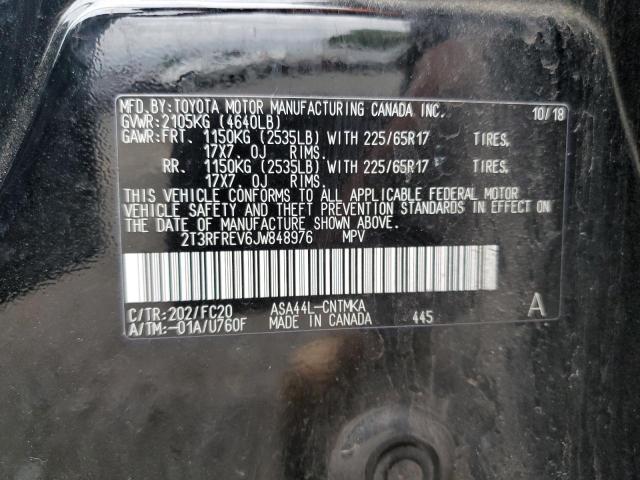 Photo 13 VIN: 2T3RFREV6JW848976 - TOYOTA RAV4 ADVEN 