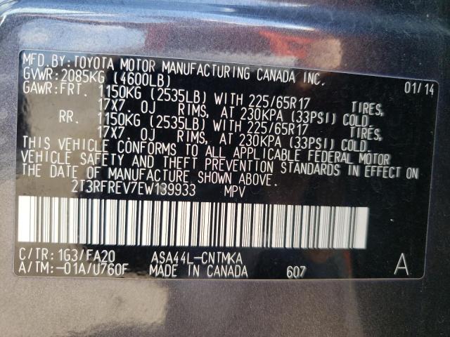 Photo 9 VIN: 2T3RFREV7EW139933 - TOYOTA RAV4 4D 4W 