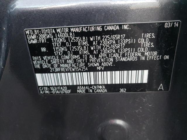 Photo 9 VIN: 2T3RFREV7EW154254 - TOYOTA RAV4 4D 4W 