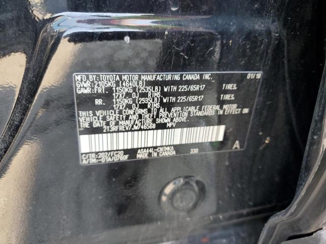 Photo 12 VIN: 2T3RFREV7JW746568 - TOYOTA RAV4 ADVEN 