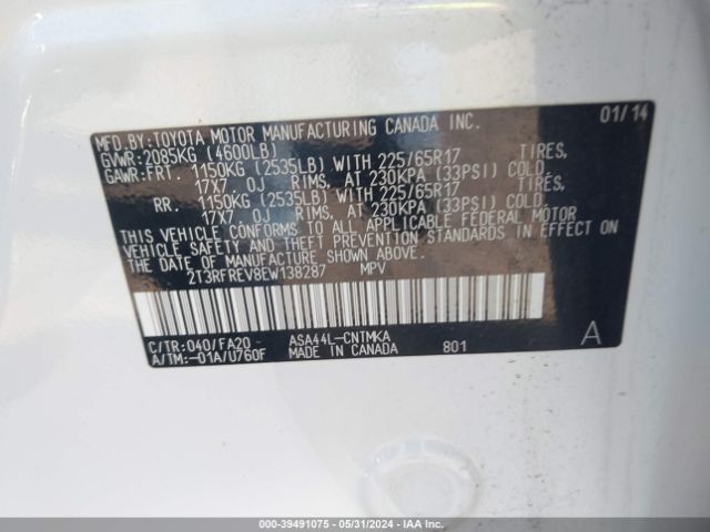 Photo 8 VIN: 2T3RFREV8EW138287 - TOYOTA RAV4 