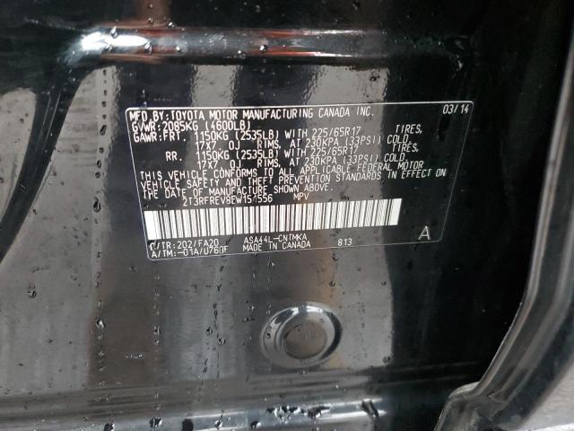 Photo 12 VIN: 2T3RFREV8EW151556 - TOYOTA RAV4 XLE 