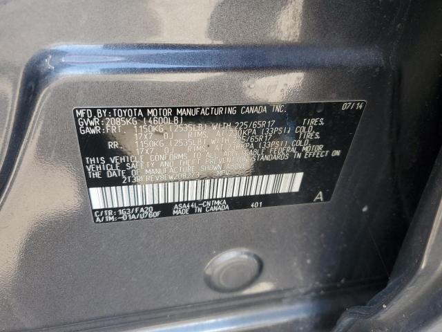 Photo 12 VIN: 2T3RFREV8EW208273 - TOYOTA RAV4 