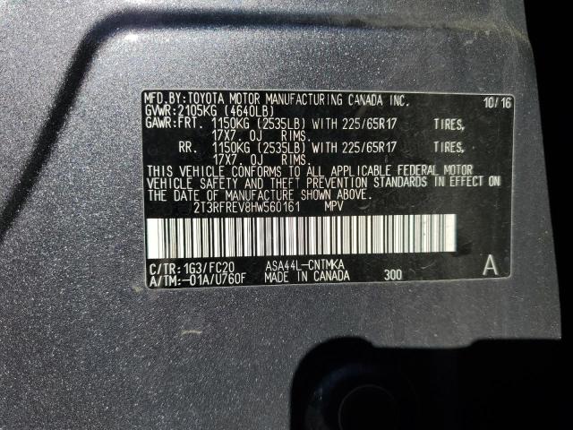 Photo 12 VIN: 2T3RFREV8HW560161 - TOYOTA RAV4 XLE 