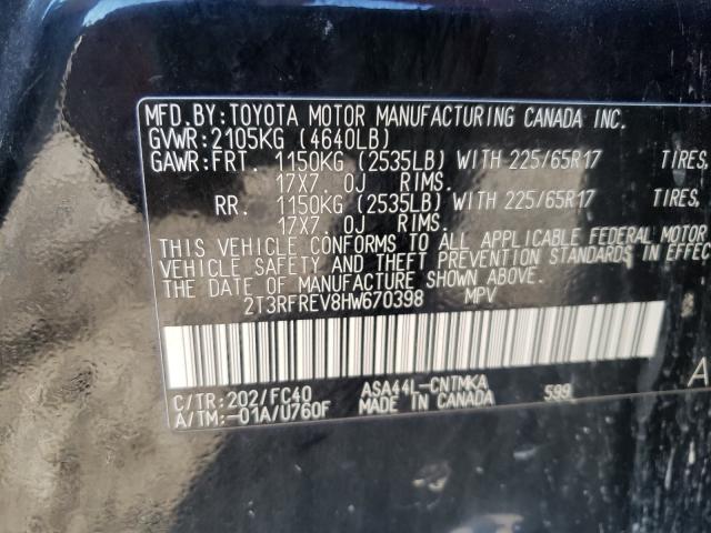 Photo 9 VIN: 2T3RFREV8HW670398 - TOYOTA RAV4 XLE 