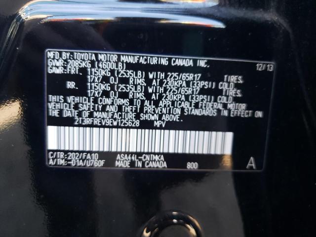 Photo 9 VIN: 2T3RFREV9EW125628 - TOYOTA RAV4 XLE 