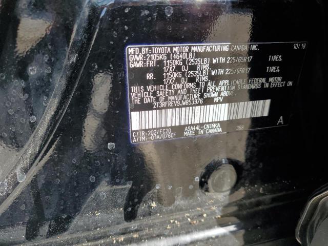 Photo 12 VIN: 2T3RFREV9JW853976 - TOYOTA RAV4 ADVEN 