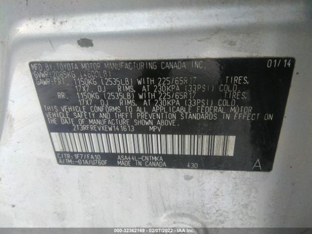 Photo 8 VIN: 2T3RFREVXEW141613 - TOYOTA RAV4 