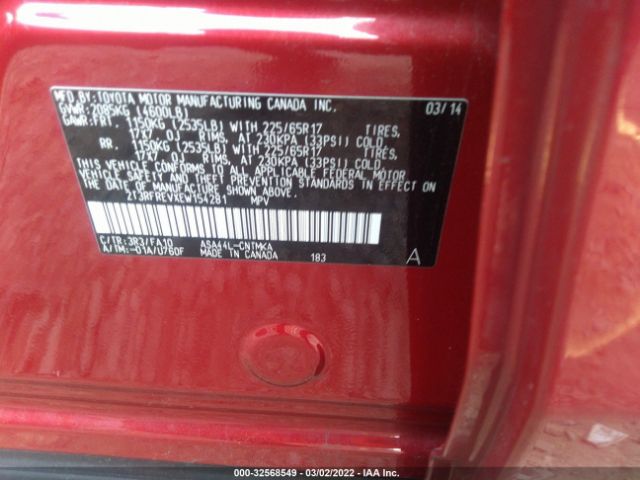 Photo 8 VIN: 2T3RFREVXEW154281 - TOYOTA RAV4 