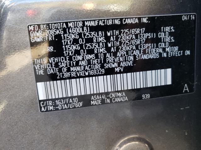 Photo 9 VIN: 2T3RFREVXEW169329 - TOYOTA RAV4 XLE 